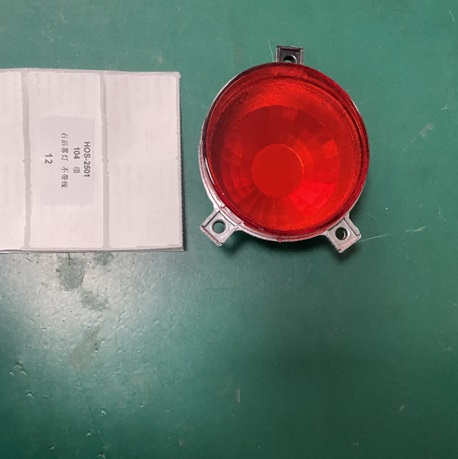 چراغ مه شکن عقب چپ - MVM X33